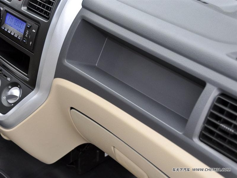 ���������� ����M70 ����M70 2014�� 1.2L�¸���LJ469Q-AE2 �пط�����