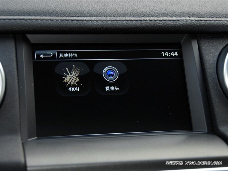 ·() 4 Ĵ 2014 3.0 V6 SC HSE пط