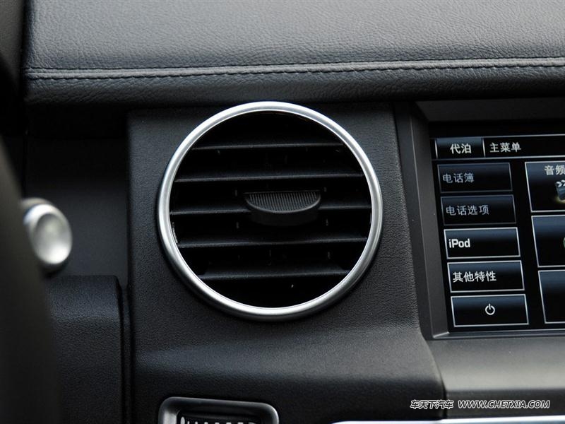 ·() 4 Ĵ 2014 3.0 V6 SC HSE пط