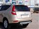  ȫӥGX7 ȫӥGX7 2014 2.4L Զ װ
һҳ
