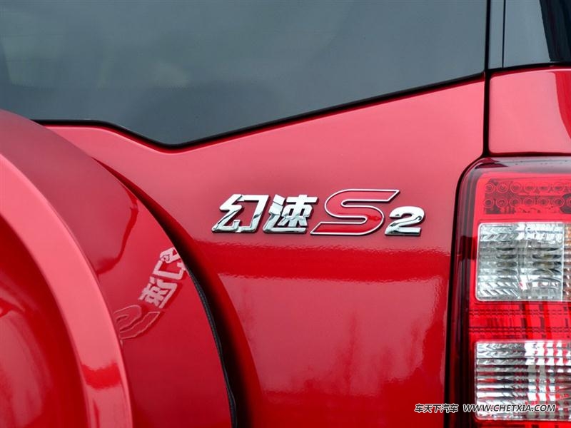  S2 S2 2014 1.5L ֶ װ