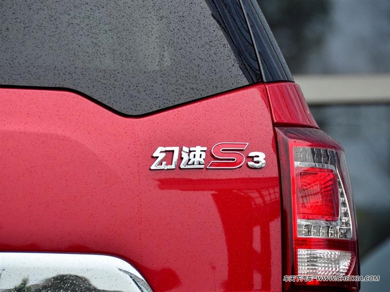  S3 S3 2014 1.5L  װ