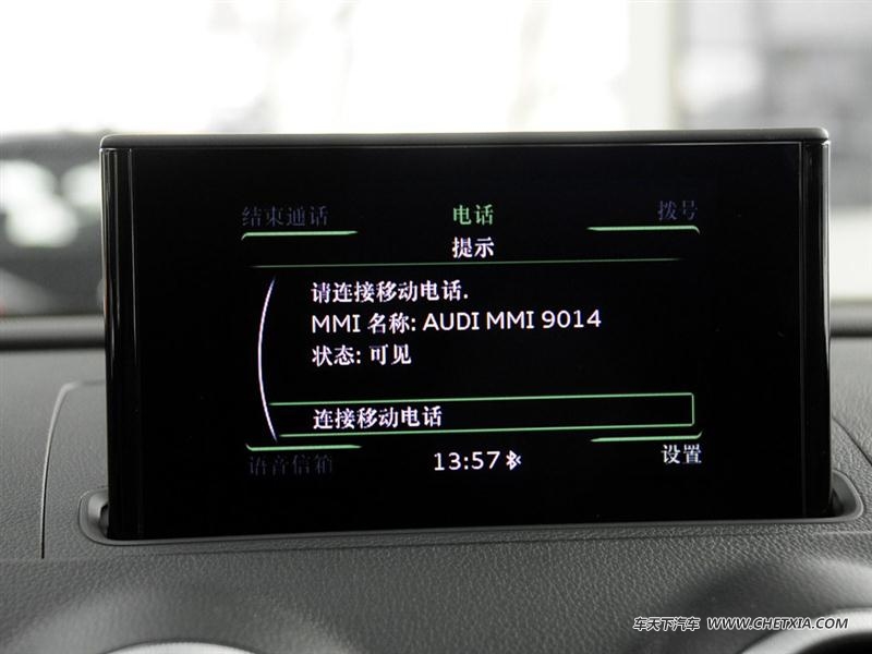µ() µA3() µA3() 2014 Limousine 40 TFSI S line пط