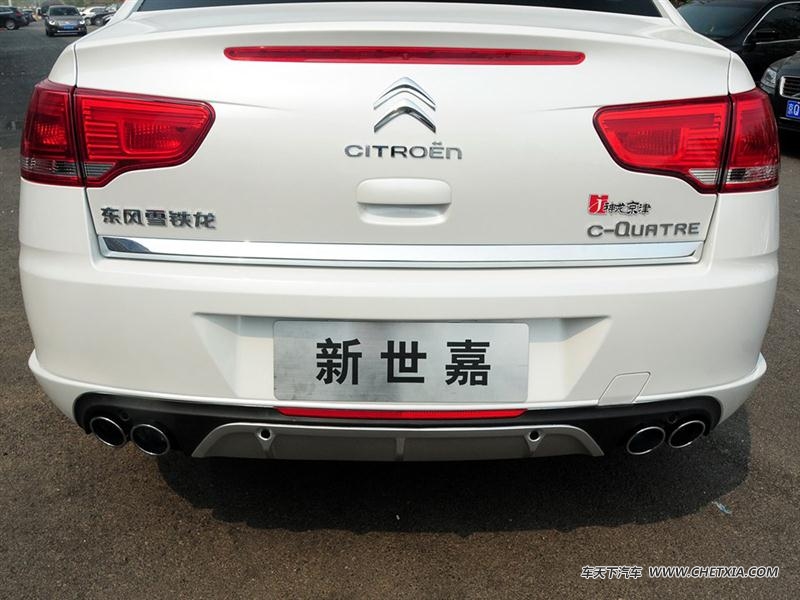 ѩ   2014 VTS 1.6L ֶƷ װ