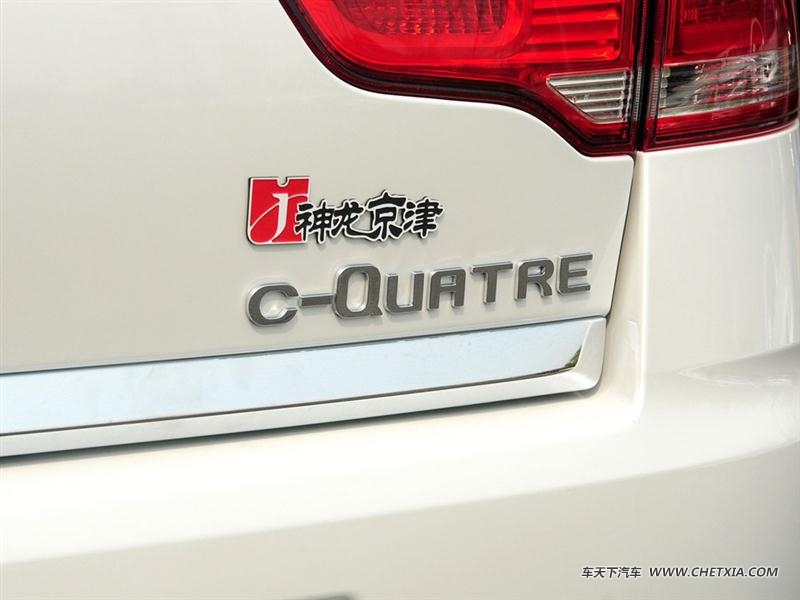 ѩ   2014 VTS 1.6L ֶƷ װ