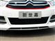 ѩ   2014 VTS 1.6L ֶƷ װ
һҳ