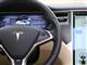 ˹ MODEL S MODEL S 2014 MODEL S P85 пط
һҳ