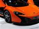  650S 650S 2014 3.8T Spider װ
һҳ