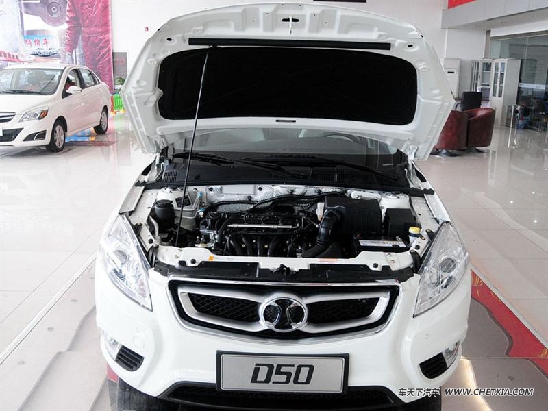  D50 D50 2014 1.5L ֶʰ װ