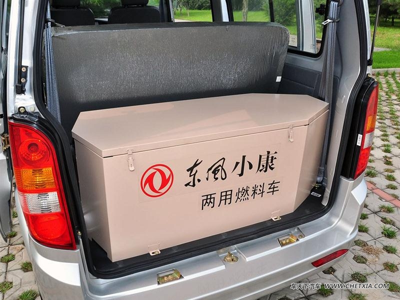 С СK07 СK07II 2013 1.0LCNG 