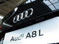 µA8 2013 A8L 45 TFSI quattroͼƬ