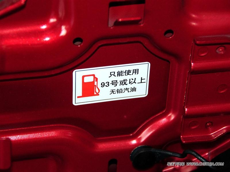  GS5 GS5 2013 1.8T Զ װ