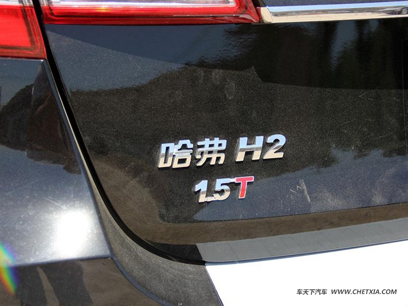  H2 H2 2014 1.5T ֶӢ װ