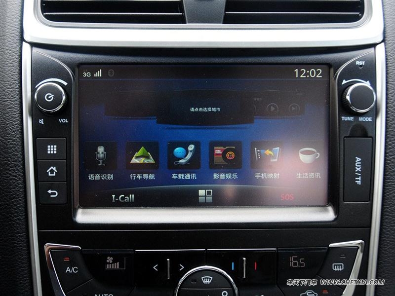  ۺ ۺ 2014  1.3T CVT пط