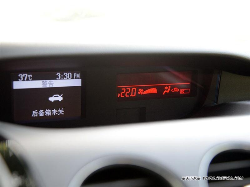 һԴ ԴCX-7 ԴCX-7 2014 2.3T ˶ пط