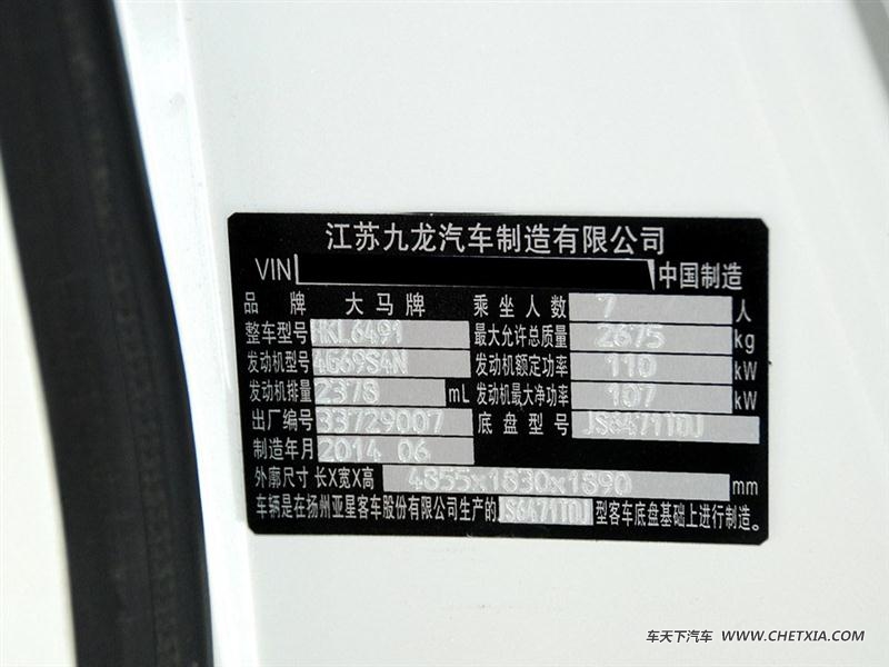 �������� ���� ���� 2014�� 2.4L ��׼�� �������װ