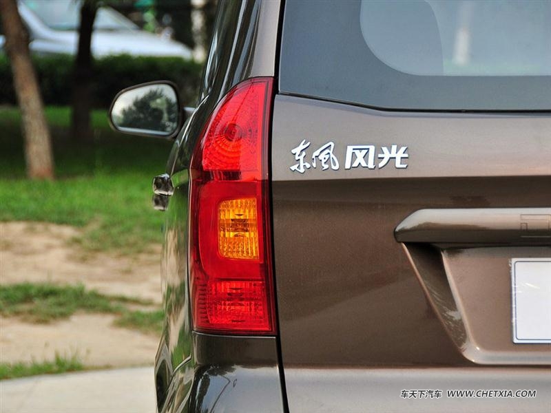 С   2014 1.5L 330DK15 װ