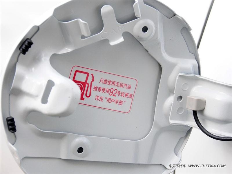    2015 1.8L CVT װ