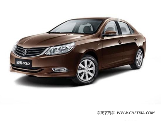 ����ͨ������ ����630 2014�� 1.5L �Զ���Ӣ��